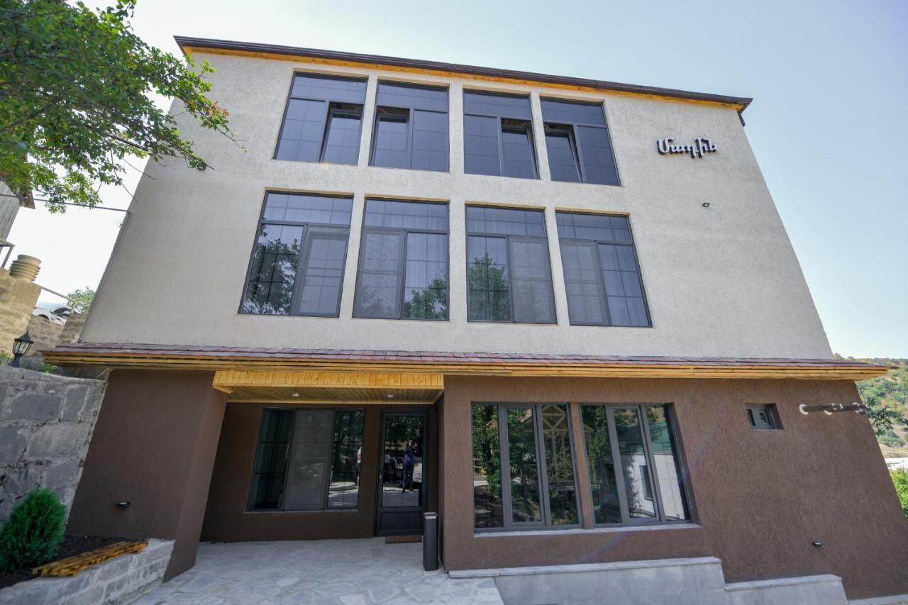 Madin Eco Hotel Debed Buitenkant foto